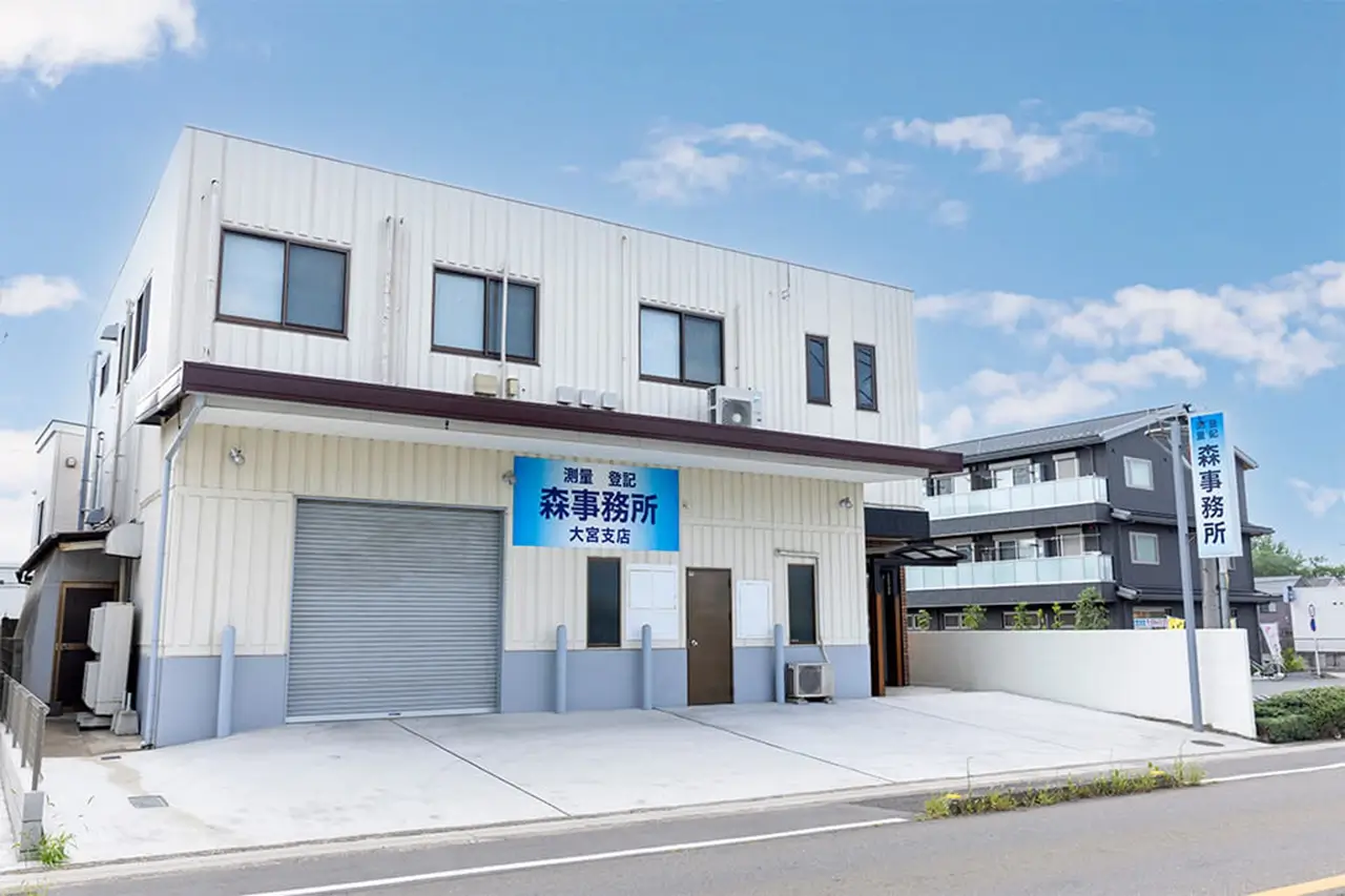 omiya_05.webp